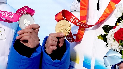 Medaglia d'oro alle Olimpiadi invernali di Pechino