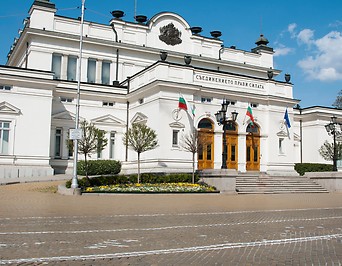 Parlament in Sofia