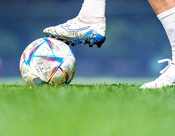 Fuß auf Bundesliga-Ball