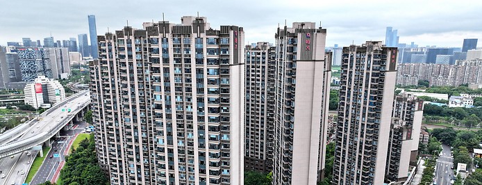 Luftansicht eines von Evergrande erbauten Wohnblocks in Nanjing, China