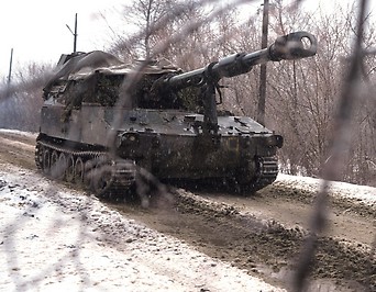 Ukrainische Panzerhaubitze