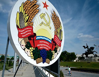 Das Wappen von Transnistrien