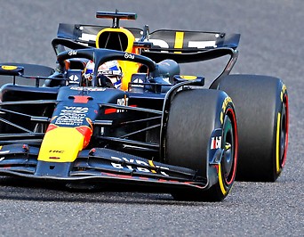 Formel-1-Auto von Red Bull