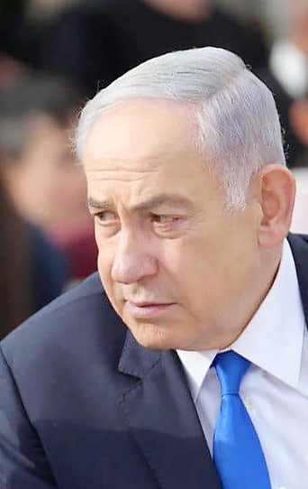 Herzi Halevi und Benjamin Netanjahu